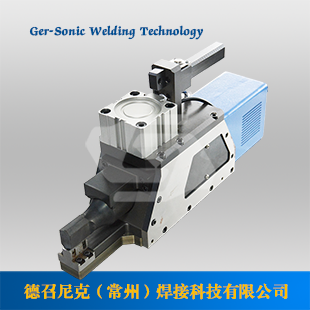 1512544857700983.png 德召尼克 阿里巴巴產(chǎn)品模板 超聲波封口機 310x310.png